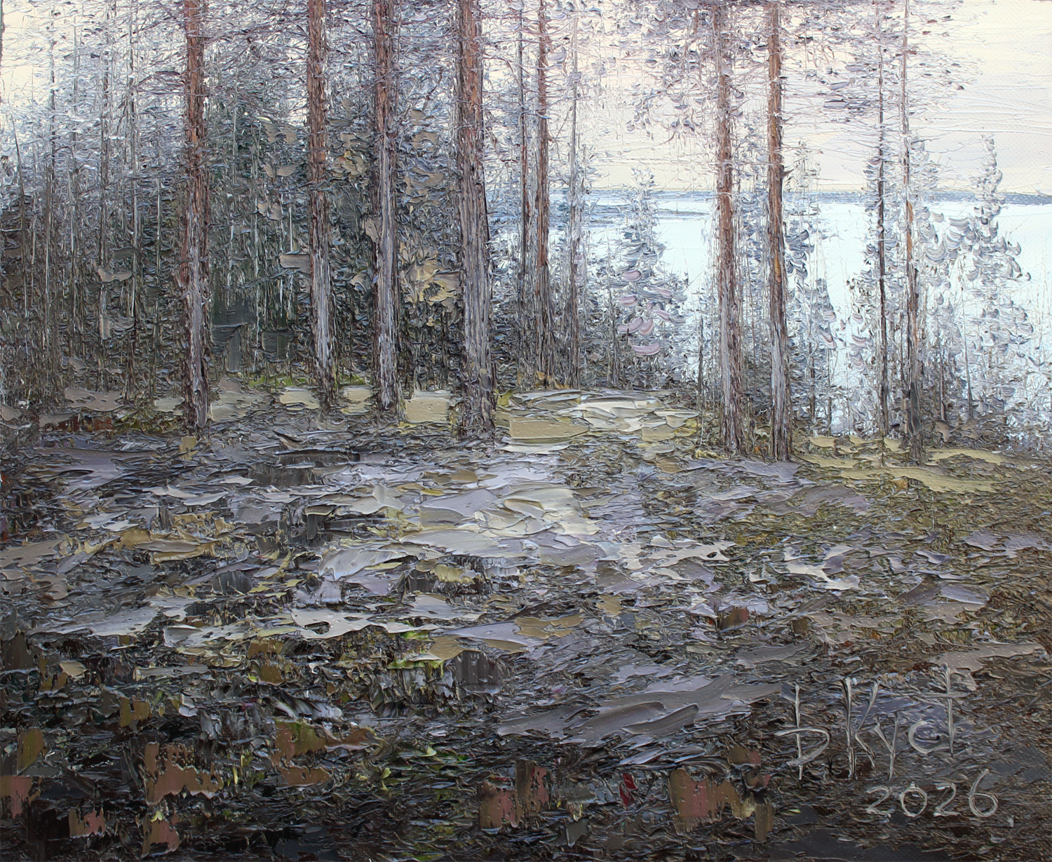 Картина «Karelian Study» художника Дмитрия Кустановича