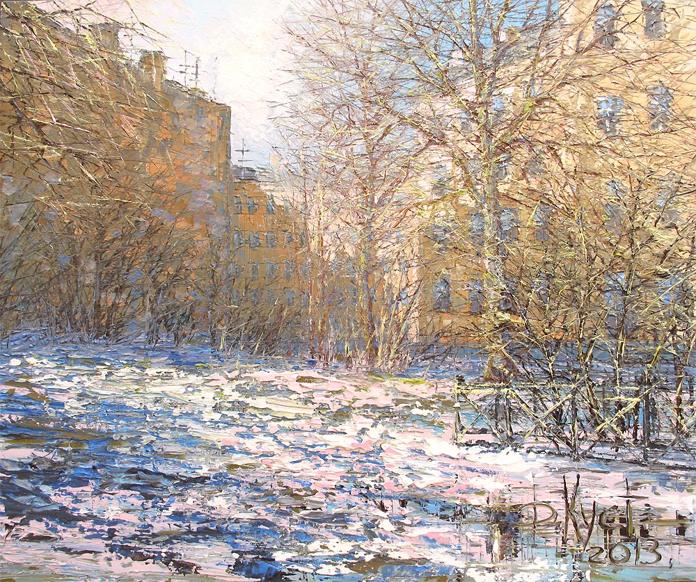 Картина «
