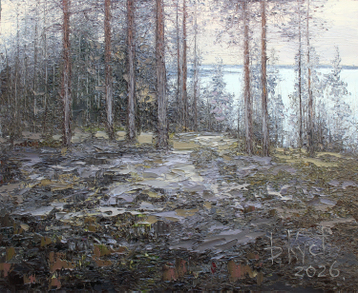 Gallery Karelian Study