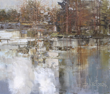 Landscape Reflection