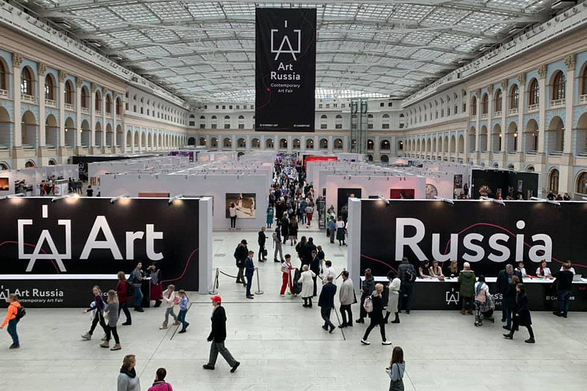 International fair of contemporary art &laquo;Art Russia&raquo;. 